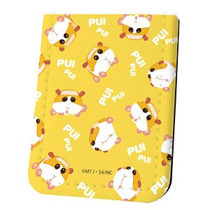 Leather Sticky Notes Book [Pui Pui Molcar] 01 Potato (Anime Toy)