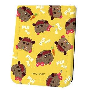 Leather Sticky Notes Book [Pui Pui Molcar] 05 Teddy (Anime Toy)
