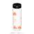 Clear Bottle [Pui Pui Molcar] 01 Orange (Anime Toy) Item picture1