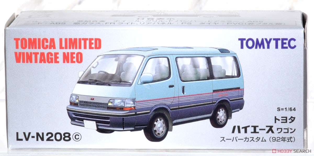 TLV-N208c Toyota Hiace Wagon Super Custom (Light Blue./Navy) (Diecast Car) Package1