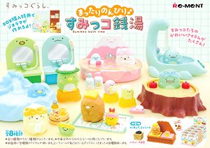 Sumikkogurashi Sumikko Bath Time (Set of 8) (Anime Toy)