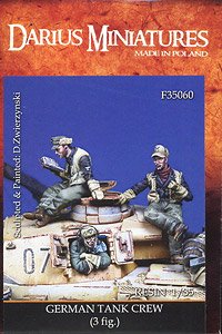 WWII ドイツ戦車搭乗員冬季装備セット (3体入) (プラモデル)