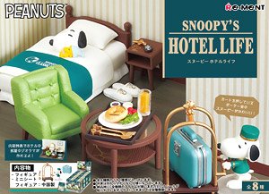 SNOOPY SNOOPY`S HOTEL LIFE (8個セット) (キャラクターグッズ)