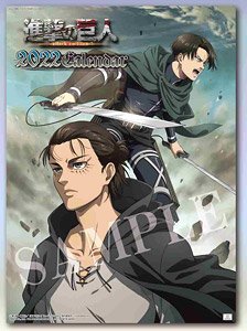 Attack on Titan CL-27 2022 Wall Calendar (Anime Toy)