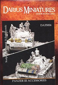 Panzer III Accessories (Plastic model)