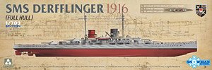 SMS Derfflig 1916 (Full Hull Model) (Plastic model)