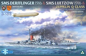 SMS デアフリンガー 1916 & SMS リュッツオウ 1916 & ツェッペリン Q級飛行船 限定セット (プラモデル)