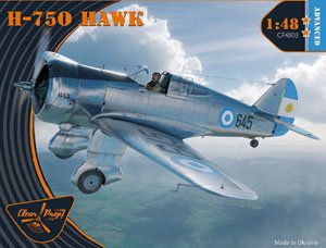 H-75O Hawk (Plastic model)