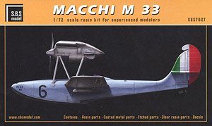 マッキ M 33 (プラモデル)