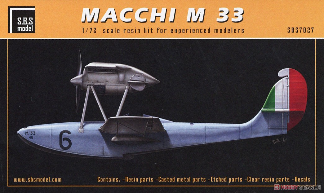 マッキ M 33 (プラモデル) パッケージ1