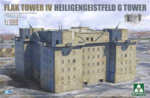 German Flak Tower IV Heiligengeistfeld G Tower (Plastic model)
