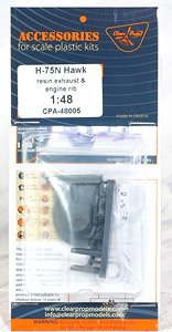 H-75 Hawk Exhaust & Engine Rib (for Clear Prop !) (Plastic model)