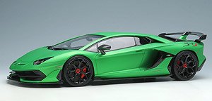 Lamborghini Aventador SVJ 2018 マットグリーンパール (ミニカー)