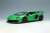 Lamborghini Aventador SVJ 2018 Matte Green Pearl (Diecast Car) Item picture2