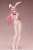 Zero Two: Bunny Ver. 2nd (PVC Figure) Item picture7
