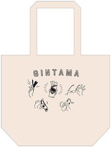 Gin Tama Big Tote Bag (Anime Toy)