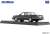 Toyota Crown 4Door Hardtop Royal Saloon G (1986) Dark Blue Metallic (Diecast Car) Item picture4