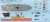 海上自衛隊 砕氷艦しらせAGB5002 1/350 ＆1/700 レジン製クロミンククジラ付き (宮沢模型流通限定) (プラモデル) 塗装1