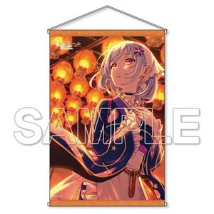 『プリマドール』 箒星B2タペストリー～提灯～ (キャラクターグッズ)