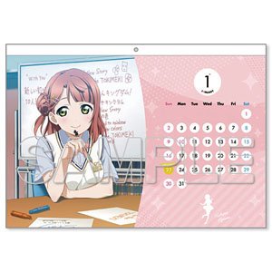 『ラブライブ！虹ヶ咲学園スクールアイドル同好会』 カレンダー2022 (キャラクターグッズ)