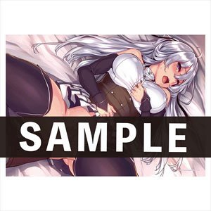 Redo of Healer [Healing] Fabric Poster Kureha (Anime Toy)
