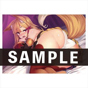 Redo of Healer [Healing] Fabric Poster Guren (Anime Toy)