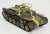 IJA Type 97 Medium Tank `Chi-Ha` Early Production w/Roadwheels Masking Sheet (Plastic model) Item picture4