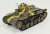 IJA Type 97 Medium Tank `Chi-Ha` Early Production w/Roadwheels Masking Sheet (Plastic model) Item picture1