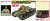 WW.II 日本陸軍 九七式中戦車 `チハ` 前期型 転輪マスキングシート付き (プラモデル) その他の画像1