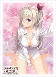 Broccoli Character Sleeve Cafe Stella to Shinigami no Chou [Kanna Akizuki] Ver.3 (Card Sleeve)