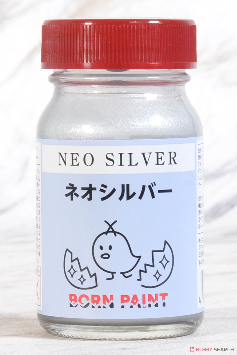 ネオ シルバー (50ml) (塗料) 商品画像1