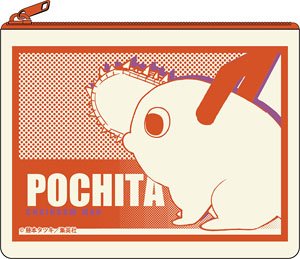 Chainsaw Man Tissue Pouch Pochita (Anime Toy)