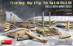 7.5 cm Sprgr., Nbgr.& Pzgr.Patr.Kw.K.40 (Stu.K.40) 弾薬箱付き砲弾 (プラモデル)