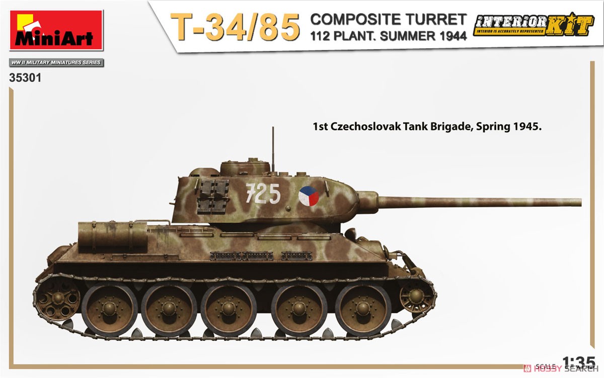 T-34-85 Composite Turret 112工場 1944年夏 フルインテリア(内部再現) (プラモデル) 塗装3