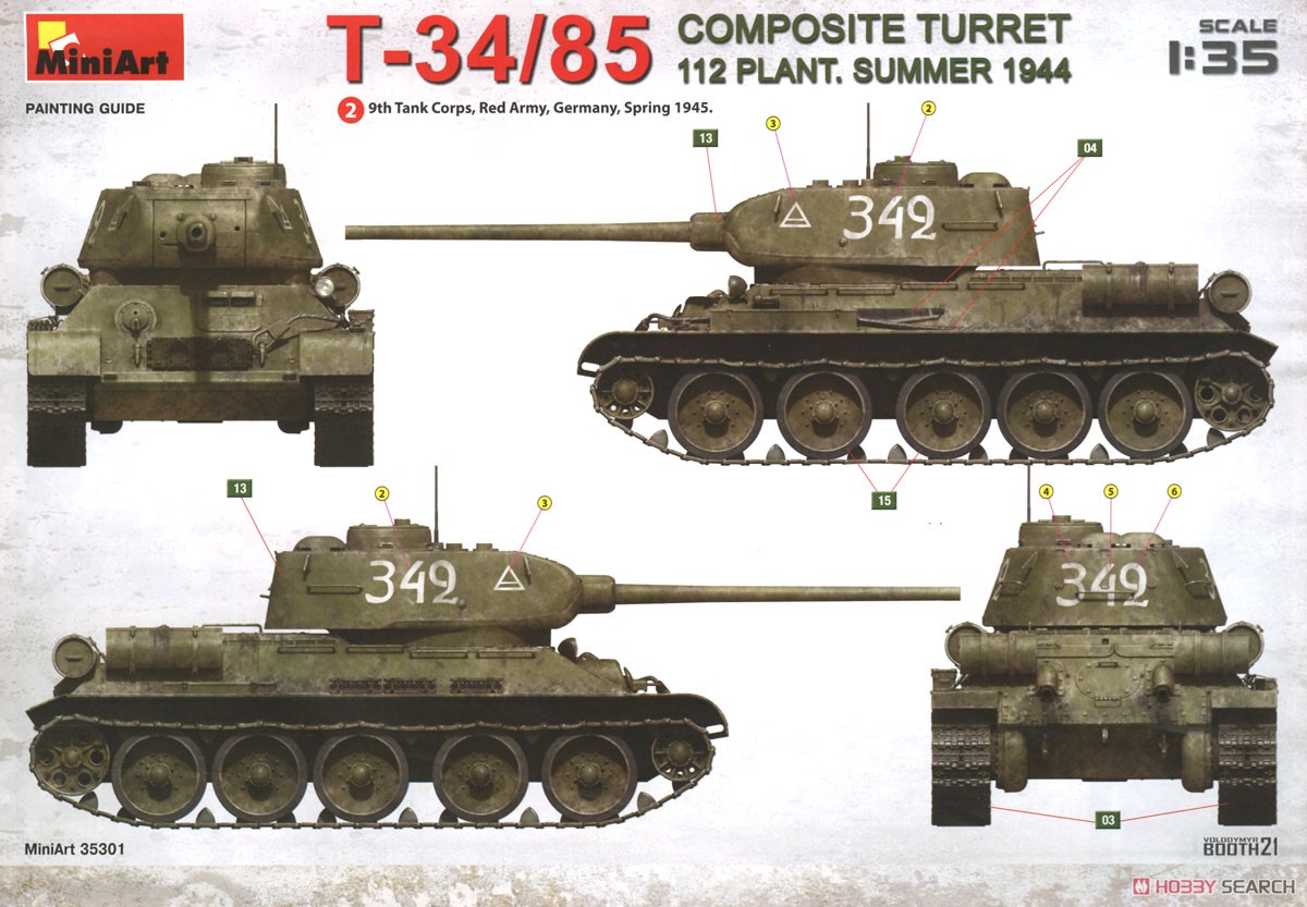 T-34-85 Composite Turret 112工場 1944年夏 フルインテリア(内部再現) (プラモデル) 塗装9