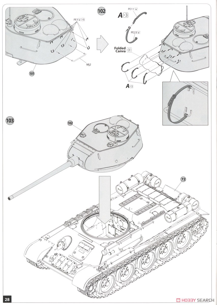 T-34-85 Composite Turret 112工場 1944年夏 フルインテリア(内部再現) (プラモデル) 設計図12