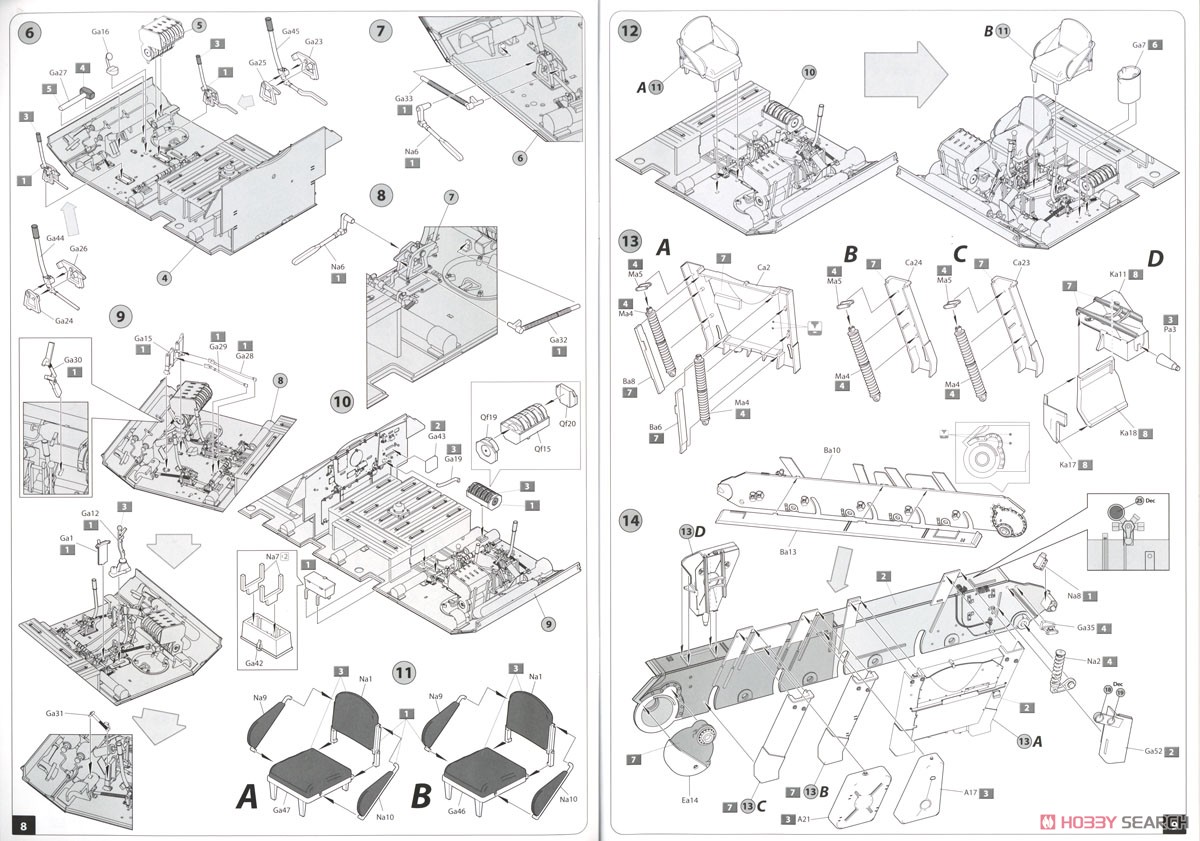 T-34-85 Composite Turret 112工場 1944年夏 フルインテリア(内部再現) (プラモデル) 設計図2