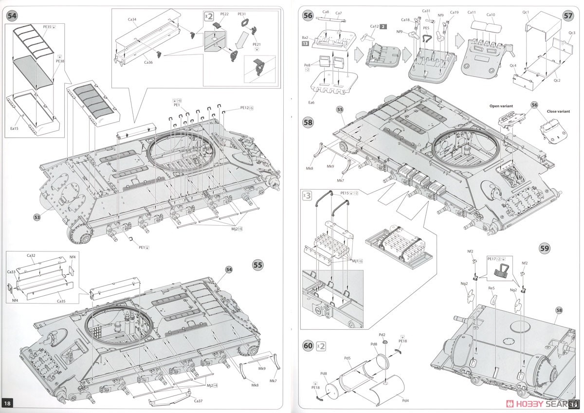 T-34-85 Composite Turret 112工場 1944年夏 フルインテリア(内部再現) (プラモデル) 設計図7