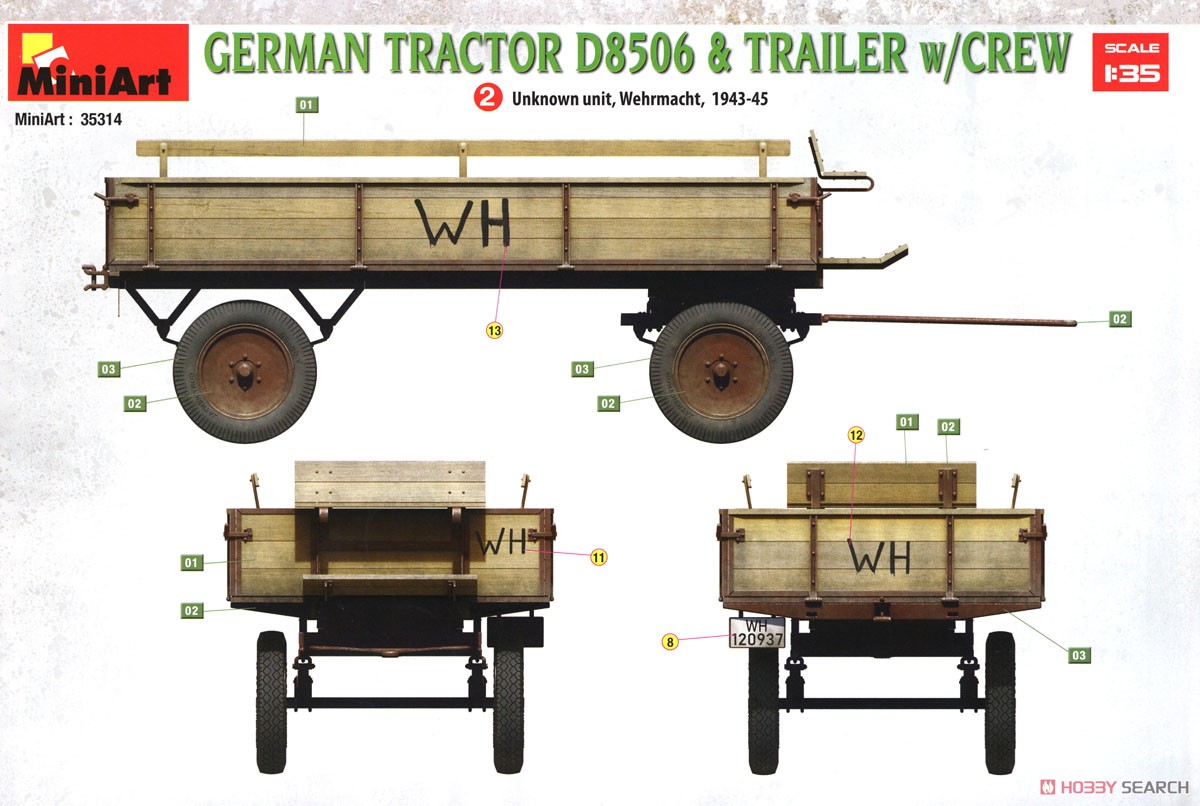 German Tractor D8506 & Trailer w/Crew (Plastic model) 塗装11 Modal