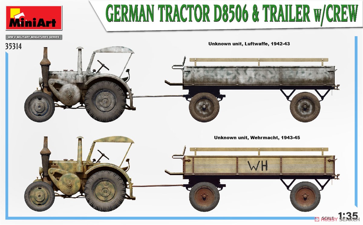 German Tractor D8506 & Trailer w/Crew (Plastic model) 塗装2 Modal