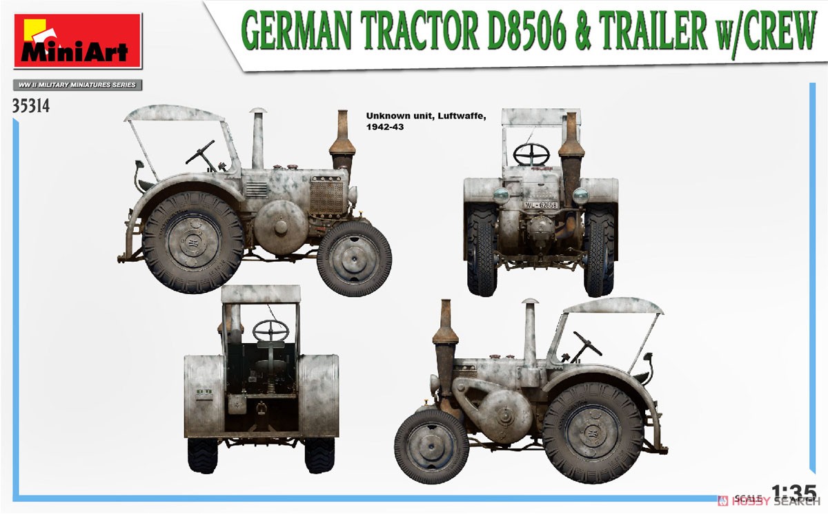 German Tractor D8506 & Trailer w/Crew (Plastic model) 塗装3 Modal