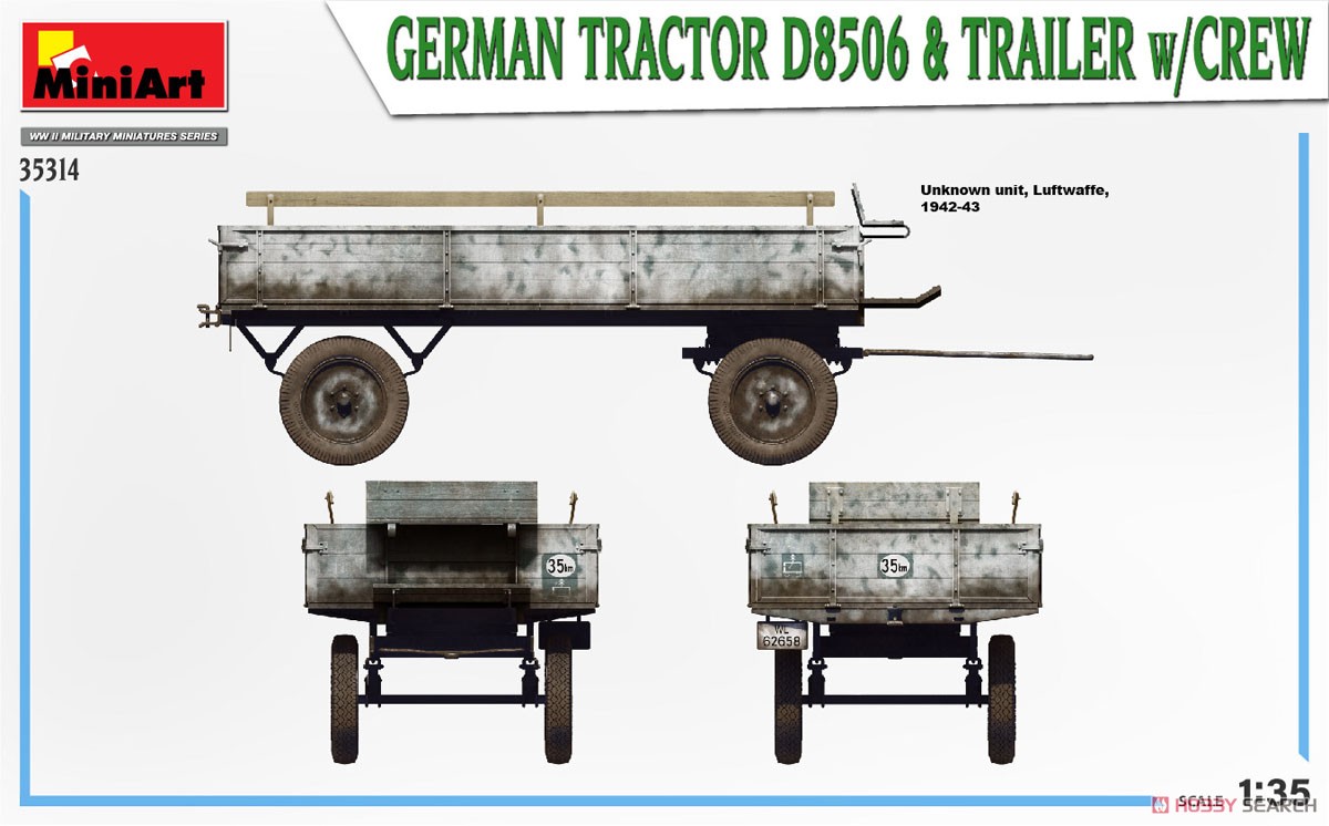 German Tractor D8506 & Trailer w/Crew (Plastic model) 塗装4 Modal