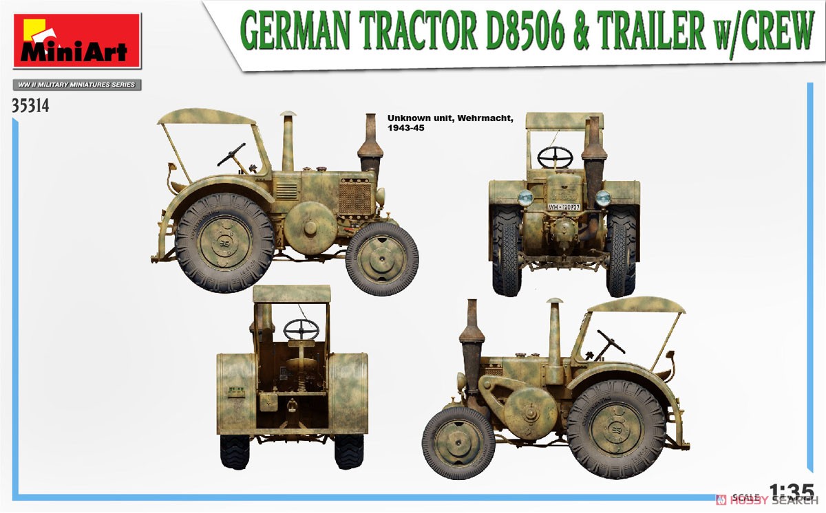 German Tractor D8506 & Trailer w/Crew (Plastic model) 塗装5 Modal