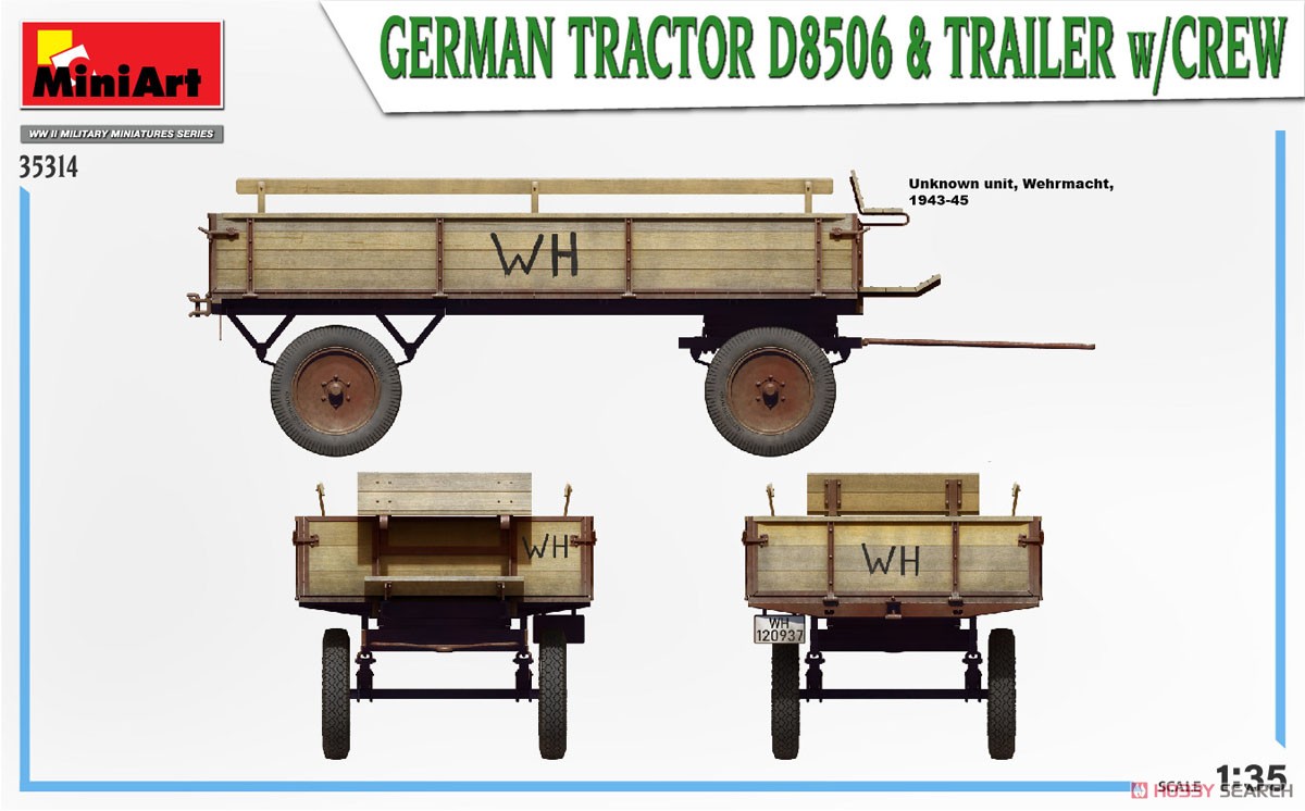 German Tractor D8506 & Trailer w/Crew (Plastic model) 塗装6 Modal