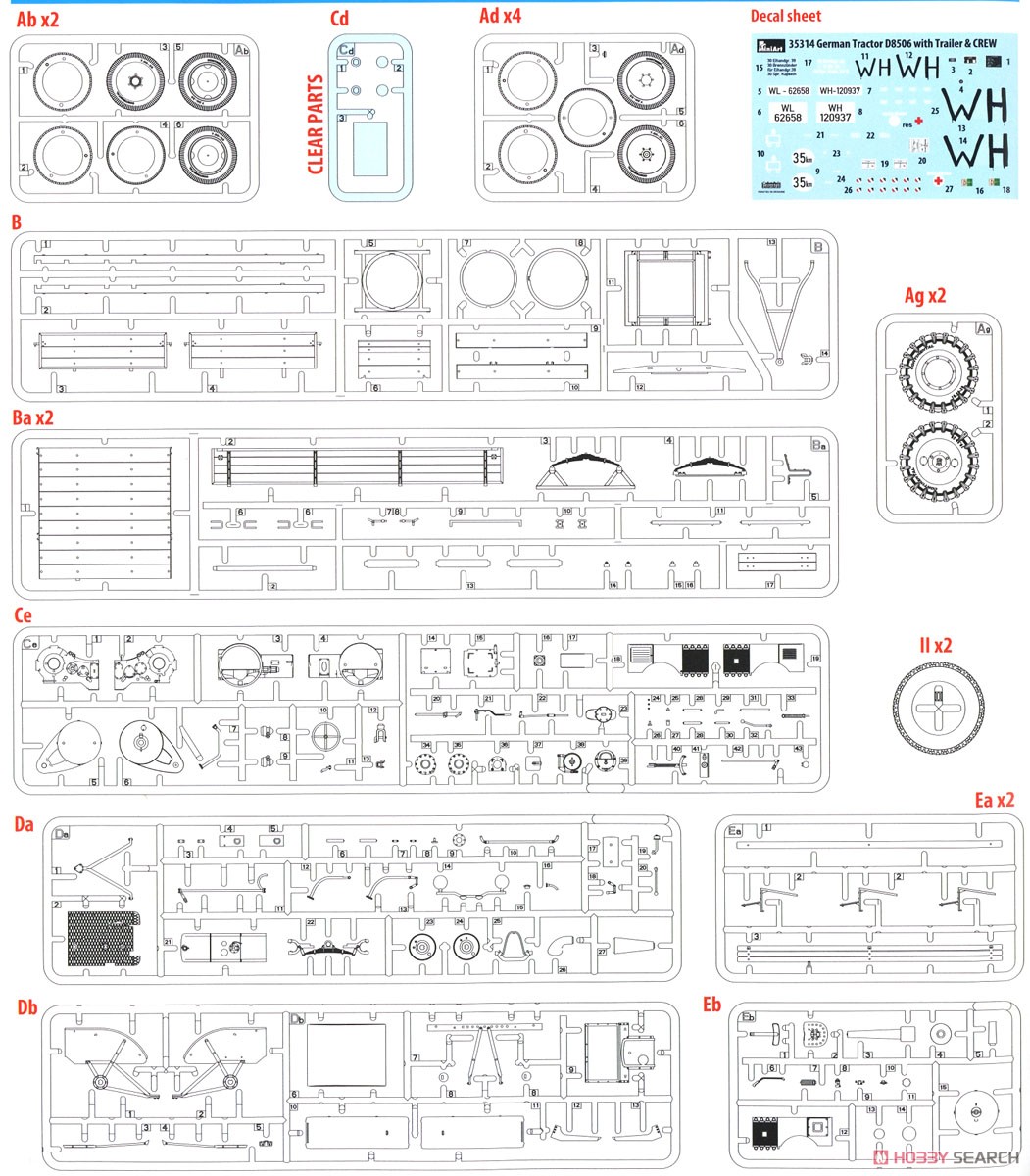 German Tractor D8506 & Trailer w/Crew (Plastic model) 設計図17 Modal