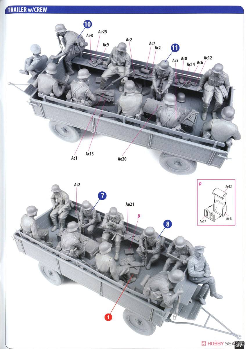 German Tractor D8506 & Trailer w/Crew (Plastic model) 設計図20 Modal