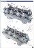 German Tractor D8506 & Trailer w/Crew (Plastic model) 設計図20 Modal Thumbnail