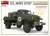 U.S. Arumy G7107 4X4 1.5t Cargo Truck (Plastic model) Other picture5