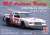 NASCAR `82 サザン500 優勝車 ビュイック・リーガル MC アンダーソンレーシング (プラモデル) パッケージ1