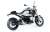 BMW R nine T (Pre-Colored Edition) (Model Car) Item picture2